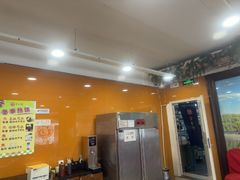 -芦月轩羊蝎子(北蜂窝店)