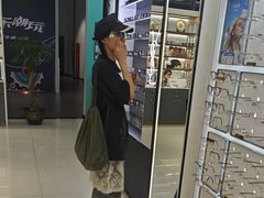 -宝岛眼镜(南京金鹰世界店)