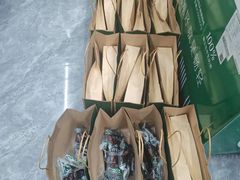 -旭文特产专卖店(张北店)