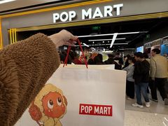 -泡泡玛特POPMART(赛格国际购物中心店)