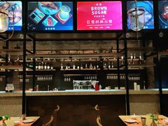 -义乌香格里拉•食尚汇MIX