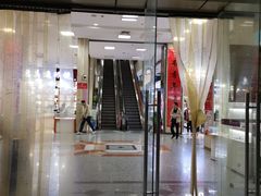-三叶眼镜城(八佰伴店)