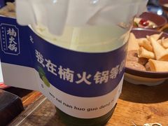 -楠火锅(西单店)