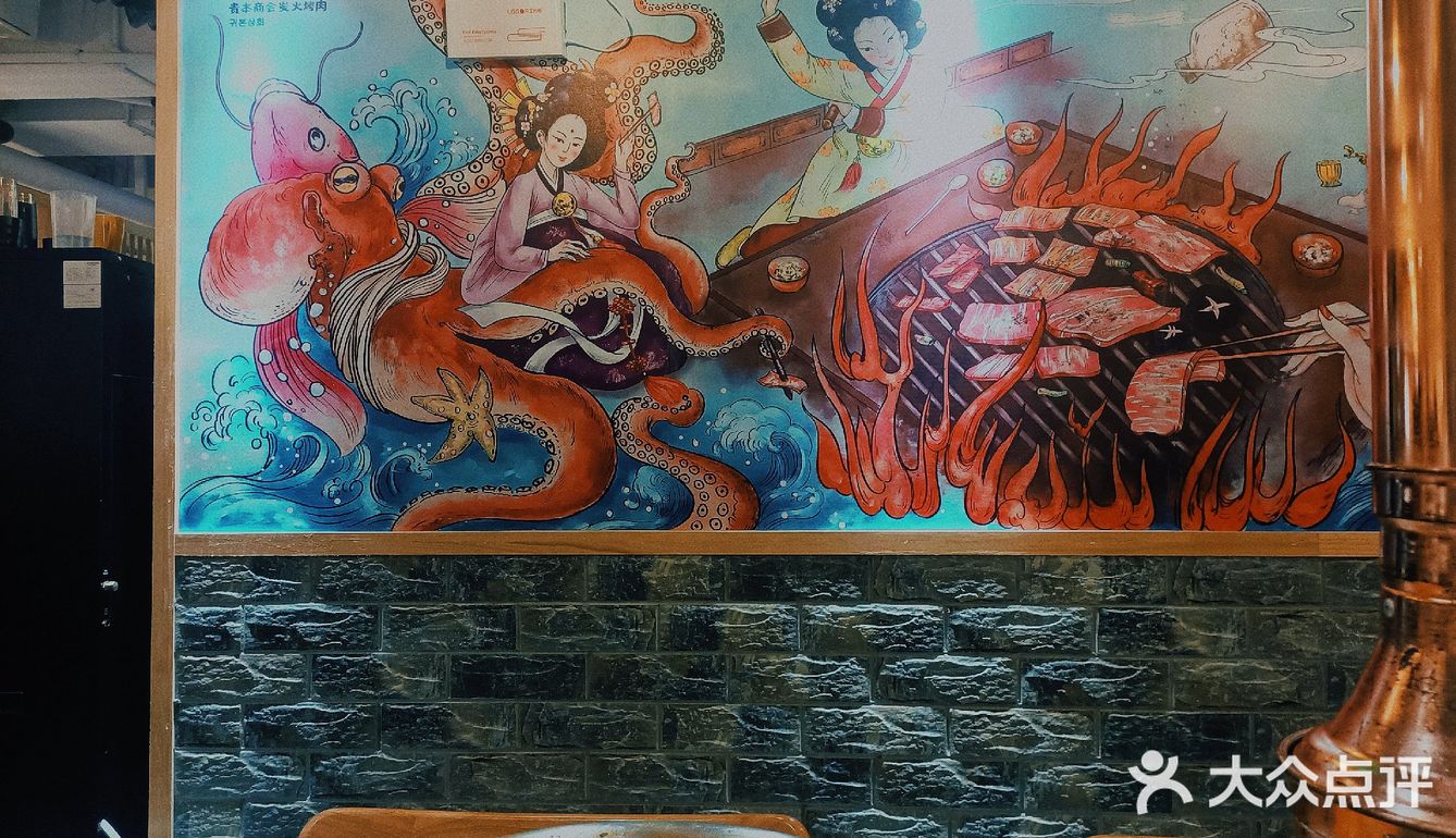 快去吃，一刻也不要停，再晚就真的被发现了