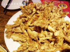 -奇滋豆味(南十四道街店)