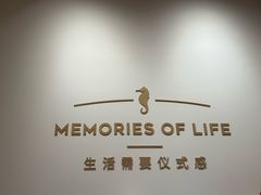 -海馬体照相馆(莘庄维璟印象城店)