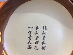 -锅来乐地锅鸡(安亭店)
