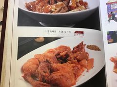 -金春禧(英雄山路旗舰店)