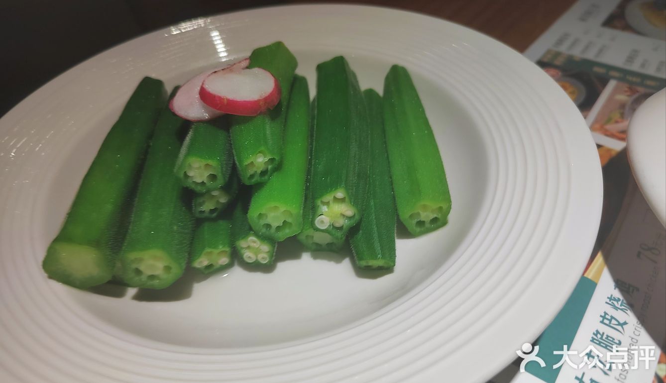 越南菜泰国菜傻傻分不清楚 
