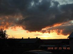 -北极村旅游风景区