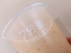 -7分甜(苏州中心店)