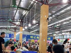 大堂-明记海鲜大排档(巽寮湾店)