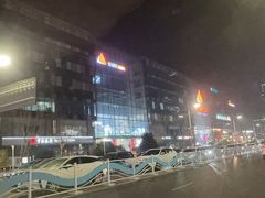 -丽达购物中心(崂山店)