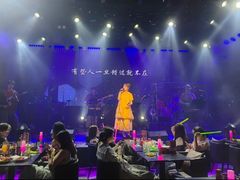 -MOSSO音乐酒吧·live house(南京旗舰店)