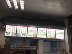 -西安手工软面(浦东南路店)