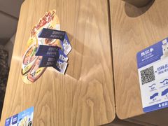 -马记永·兰州牛肉面(3019君尚店)