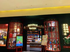 -西西弗书店(城西银泰城店)