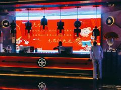 -尔雅释地足道SPA·旗舰店