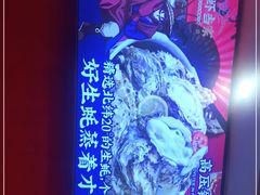 -龙虾当家·大排档(红谷滩五中店)