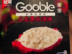 -麦德龙(包河店)