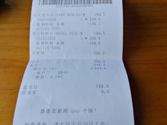 -GAP(王府井奥莱·香江小镇店)