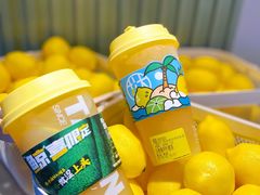 -挞柠·手打柠檬茶(花城汇中区旗舰店)