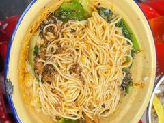 -阿福板凳面(观音桥店)