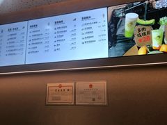 -喜茶(北京华贸购物中心店)