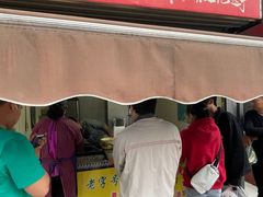 -老字号张道鸡火烧