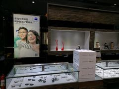 -宝岛眼镜(长沙侯家塘店)