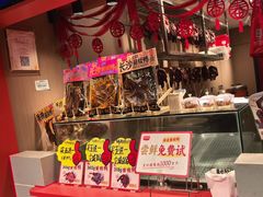 -黑色经典臭豆腐·湖南特产(太平街口店)