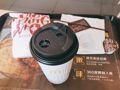 -麦当劳(黎溪广乐高速服务区)