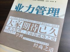 -上海尊茂酒店