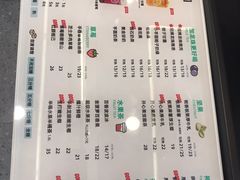 -雅克雅思(中泰国际店)