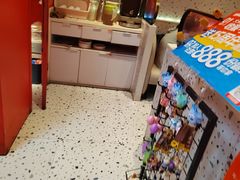 -蛙来哒(方圆荟店)