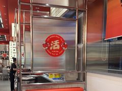-雅佳神话·麻辣烤鱼(新街口店)