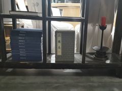 -道南書院·私房菜·早午茶·茶馆