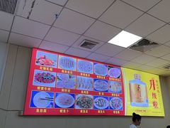 -秦记南岗鱼锅(珠吉路店)