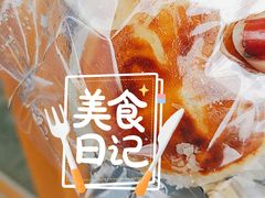 -巴黎优朵烘焙馆(菱角湖壹号店)