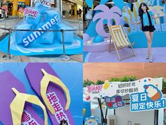 -VT101维多利广场