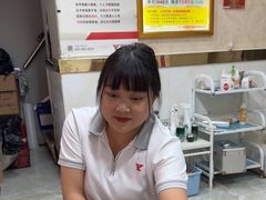 -郑远元专业修脚房(潘水路店)