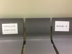 -北京地坛口腔门诊部