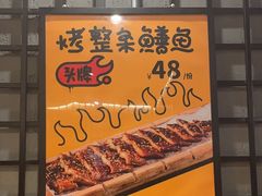 -喝丢一只鞋海鲜烧烤·海肠捞饭(文体街店)