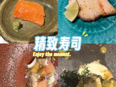 -炎橘·板前料理 Omakase