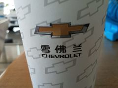 -永达国际汽车广场-停车场