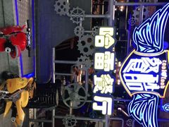 -餐酷哈雷餐厅(通程广场店)