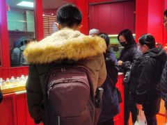 -阮大兴糕团(日月光中心店)