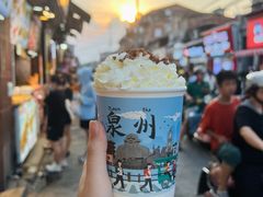 -一杯潮茶(西街店)