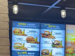 -卡乐星(浦东机场店)