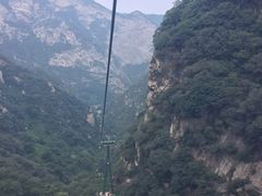 -少华山国家森林公园